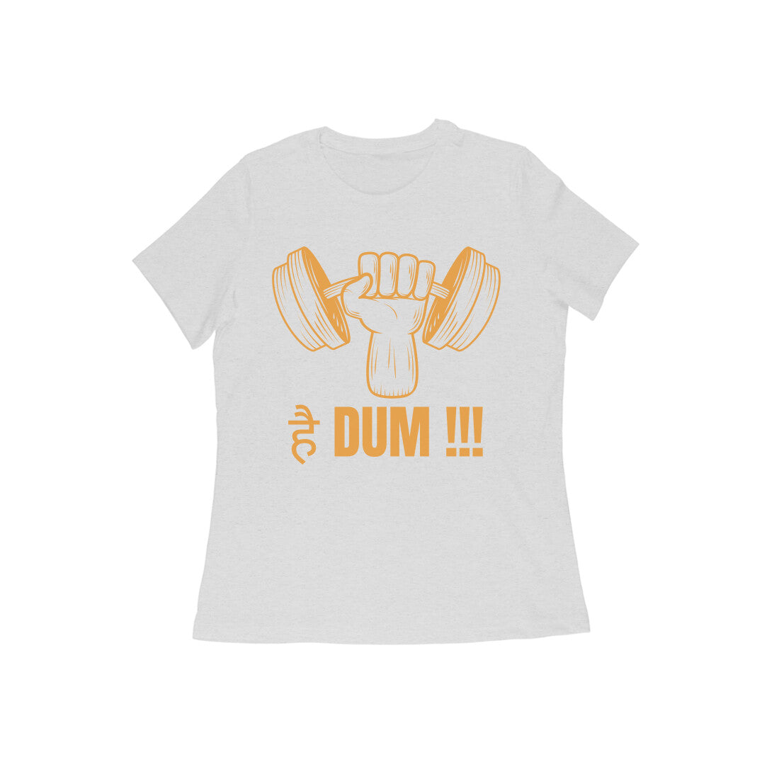 Motivation Hai Dum - Women's Tshirt