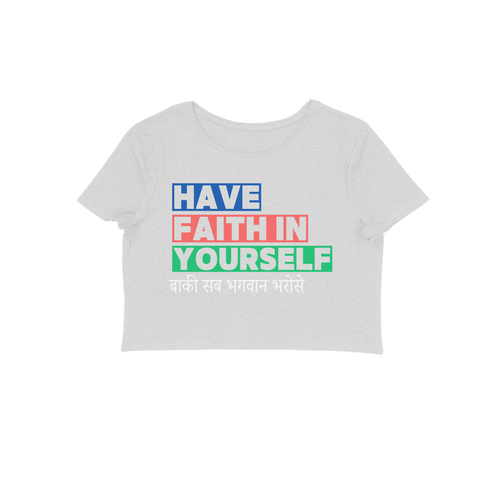 Have Faith - Women's Croptops