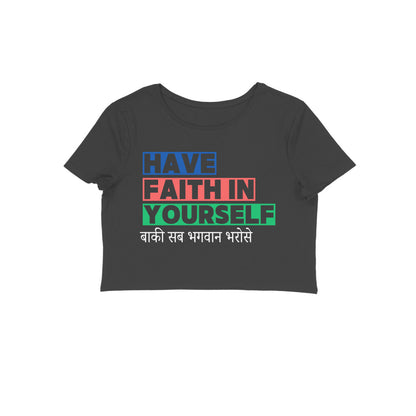 Have Faith - Women's Croptops