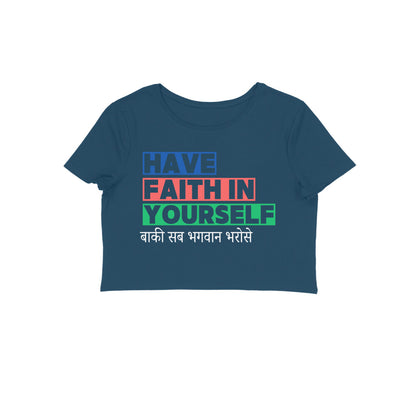 Have Faith - Women's Croptops