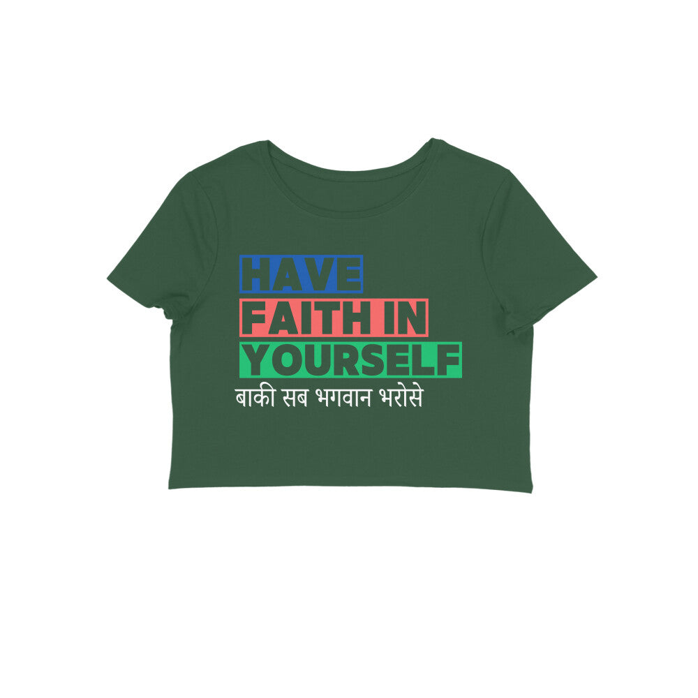 Have Faith - Women's Croptops