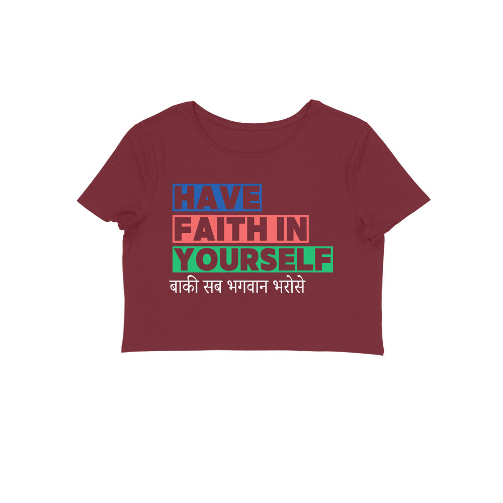 Have Faith - Women's Croptops