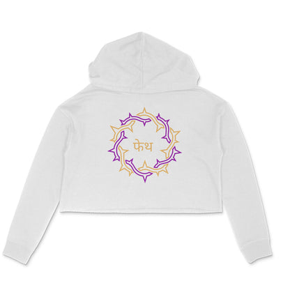 Faith - Women's Crop Hoodie