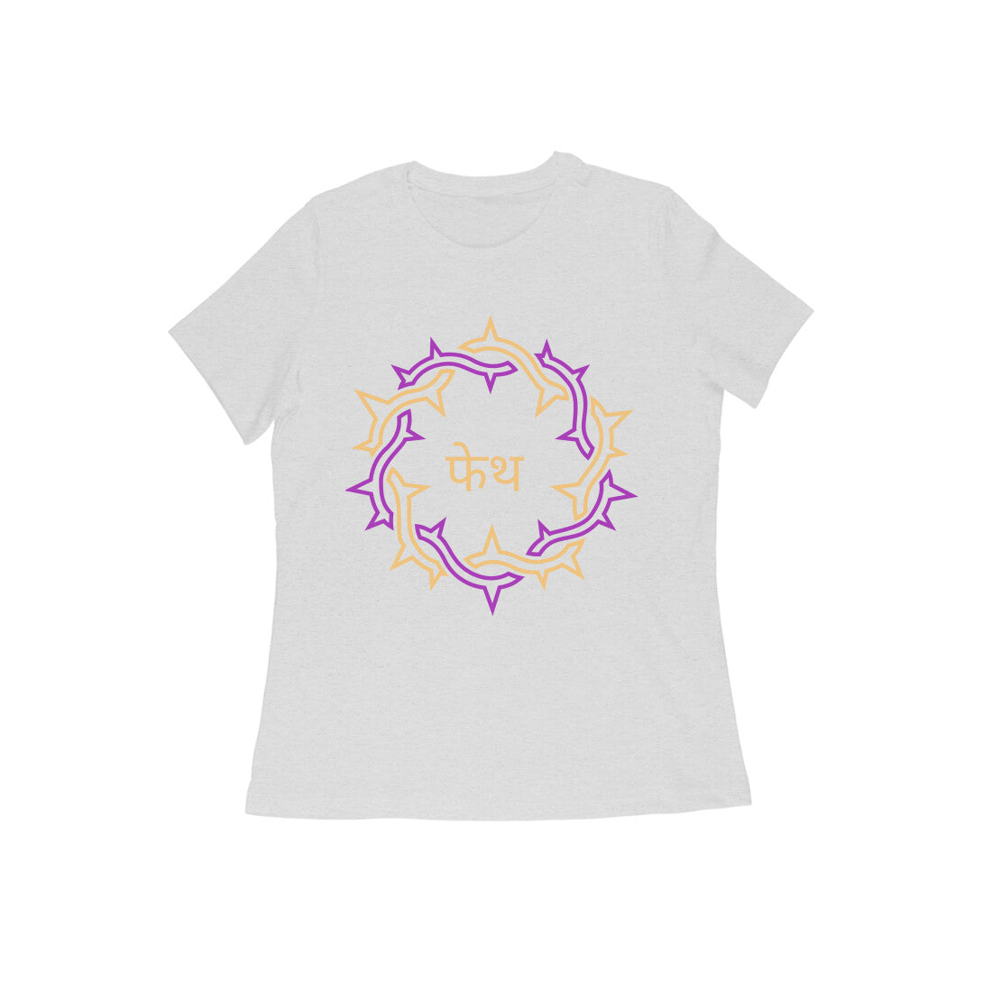 Faith - Women's Tshirt