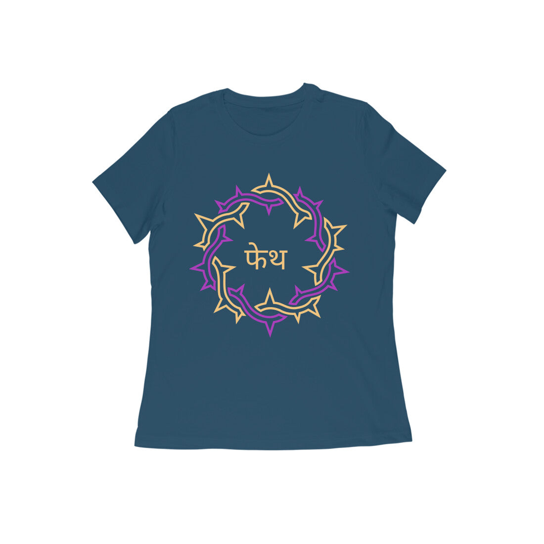 Faith - Women's Tshirt