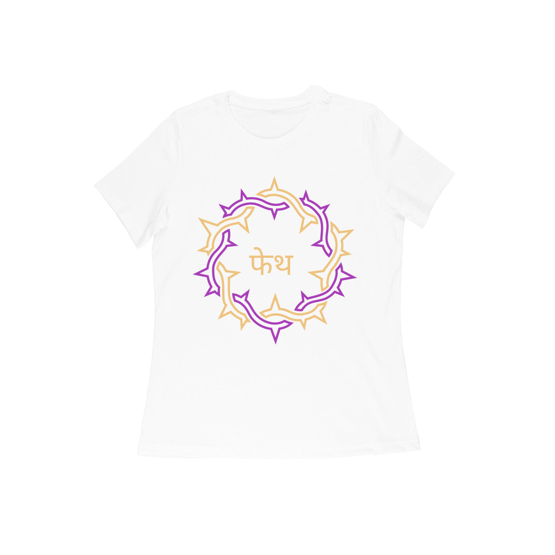 Faith - Women's Tshirt