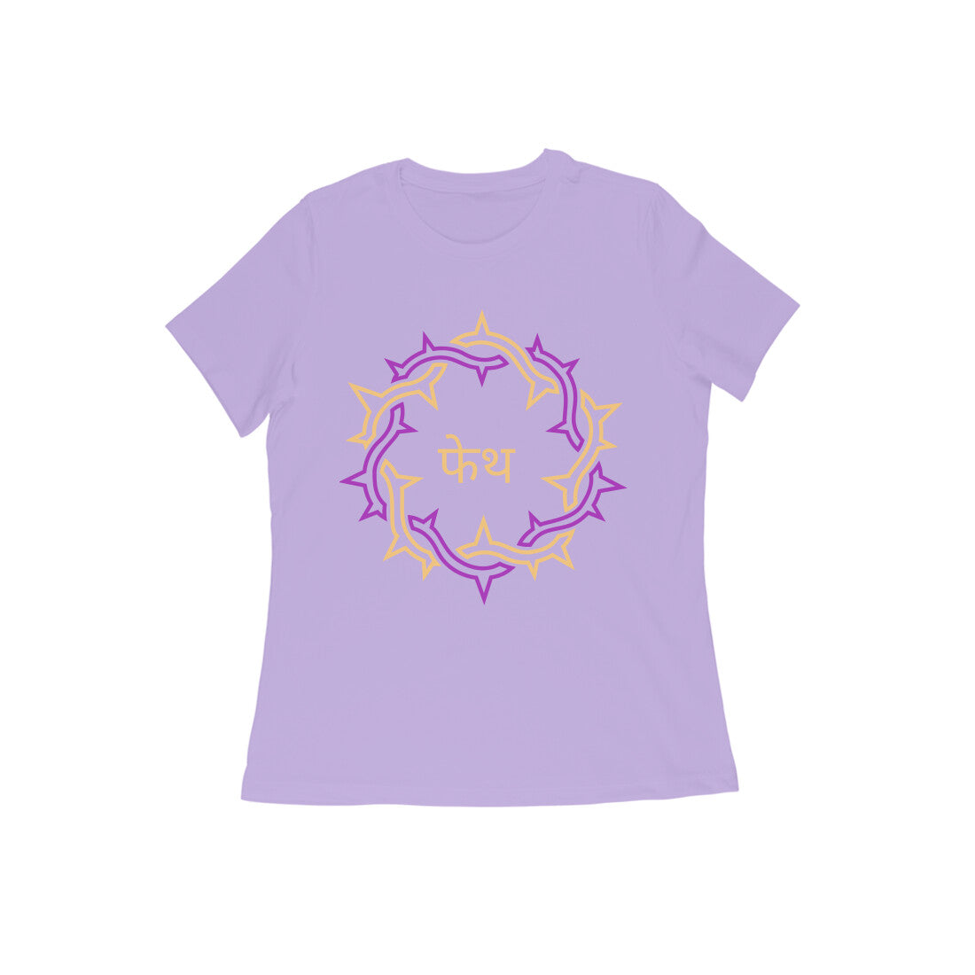 Faith - Women's Tshirt