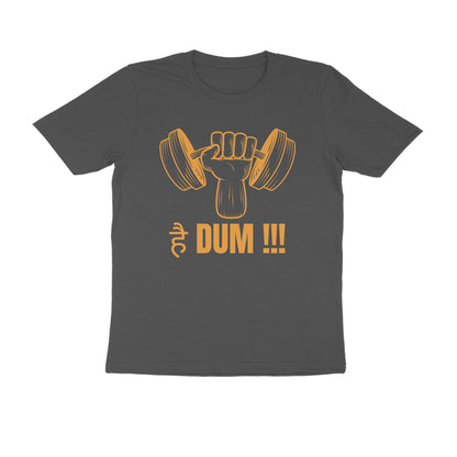 Motivation Hai Dum - Men's Tshirt