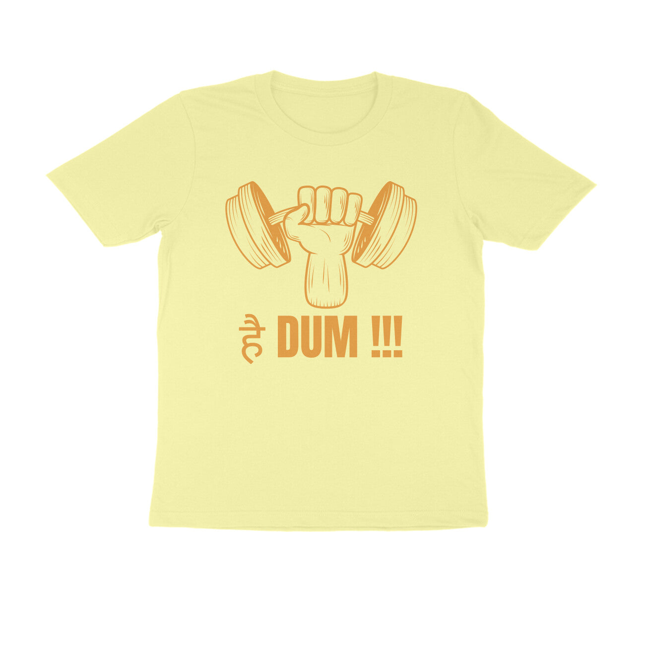 Motivation Hai Dum - Men's Tshirt