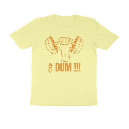 Motivation Hai Dum - Men's Tshirt