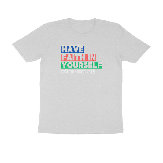 Have Faith - Men's Tshirt