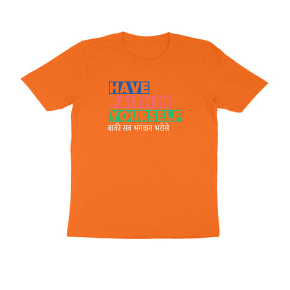 Have Faith - Men's Tshirt