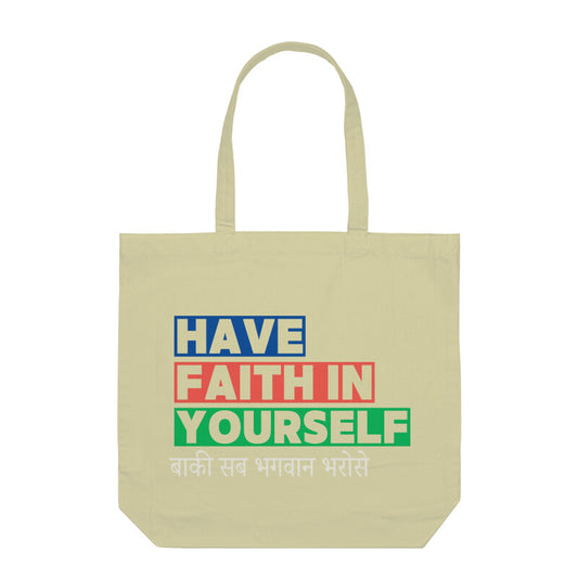 Have Faith - Tote Bags