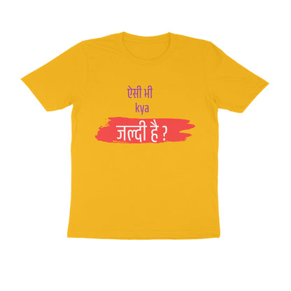 Aisi Bhi Kya Jaldi - Men's Tshirts